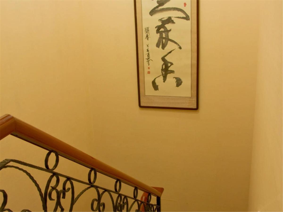 Beijing Dragon Spring Hotel Dış mekan fotoğraf