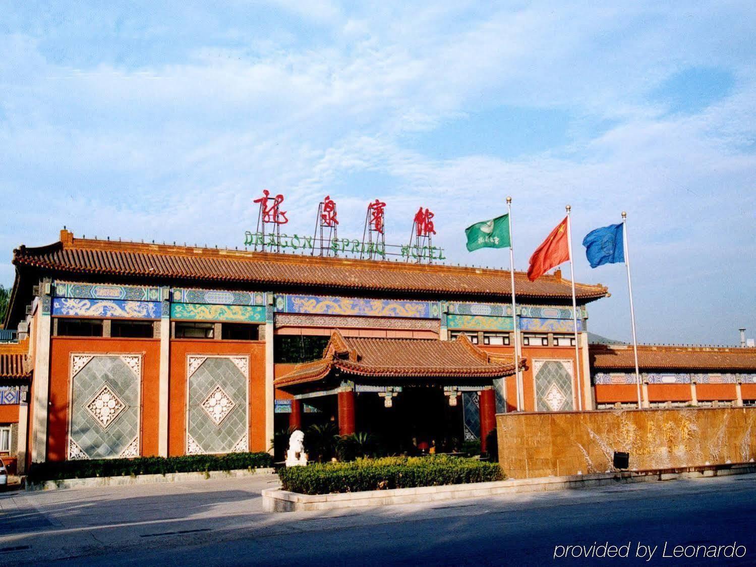 Beijing Dragon Spring Hotel Dış mekan fotoğraf