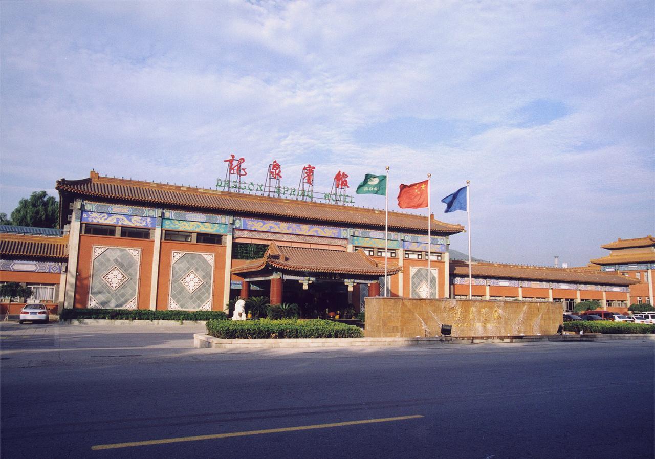 Beijing Dragon Spring Hotel Dış mekan fotoğraf