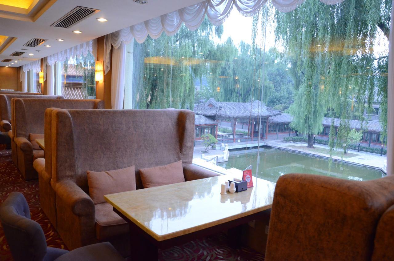 Beijing Dragon Spring Hotel Dış mekan fotoğraf