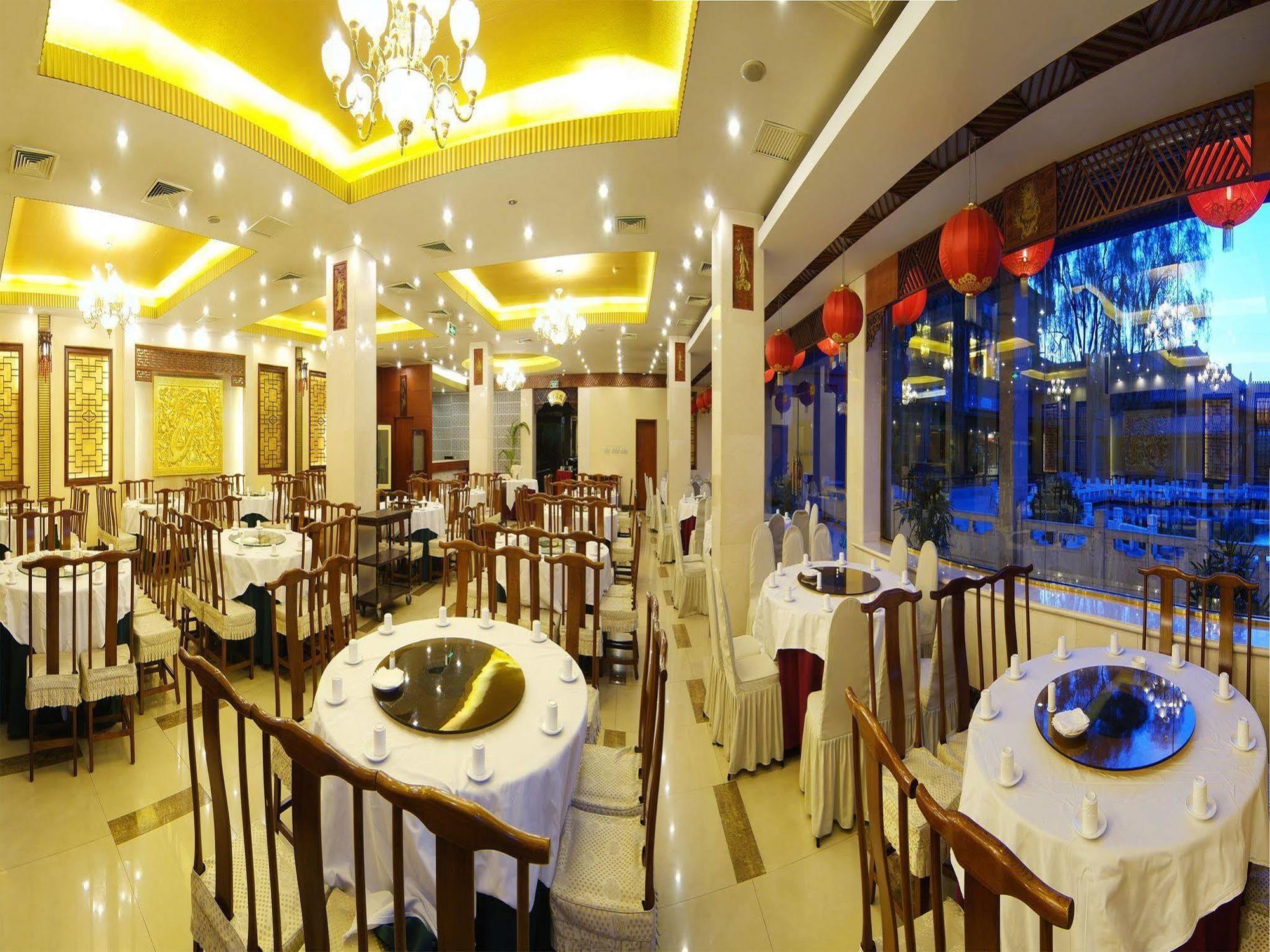 Beijing Dragon Spring Hotel Dış mekan fotoğraf